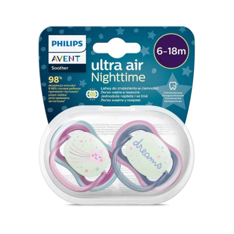 Ортодонтични залъгалки Ultra Air Night момиче 6-18м. 2бр Avent