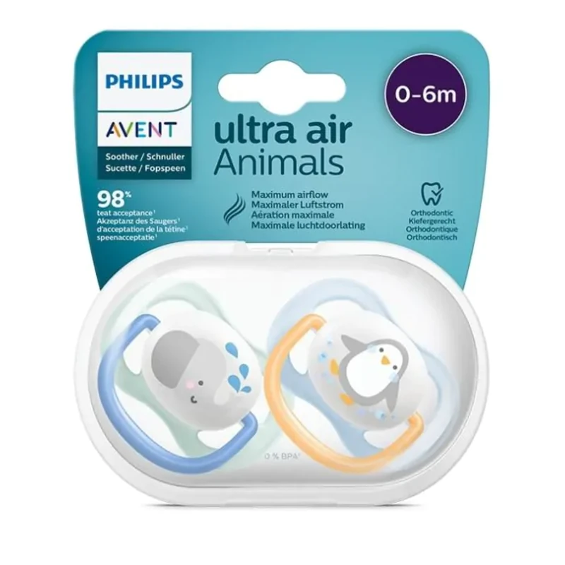 Ортодонтични залъгалки Ultra Air Animals Boy 0-6м. 2бр. Avent