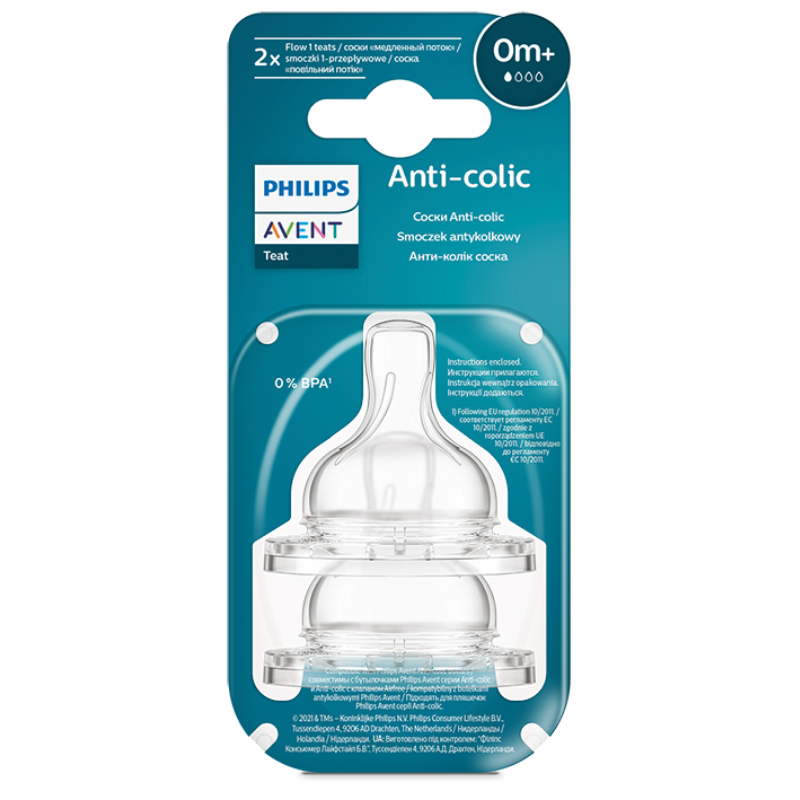 Биберон Anti-Colic за новородено с 1дупка 0м+ 2бр Avent