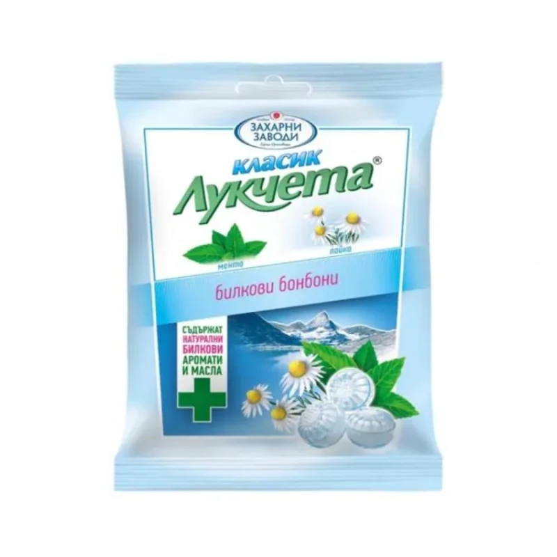 Бонбони лукчета класик 75гр