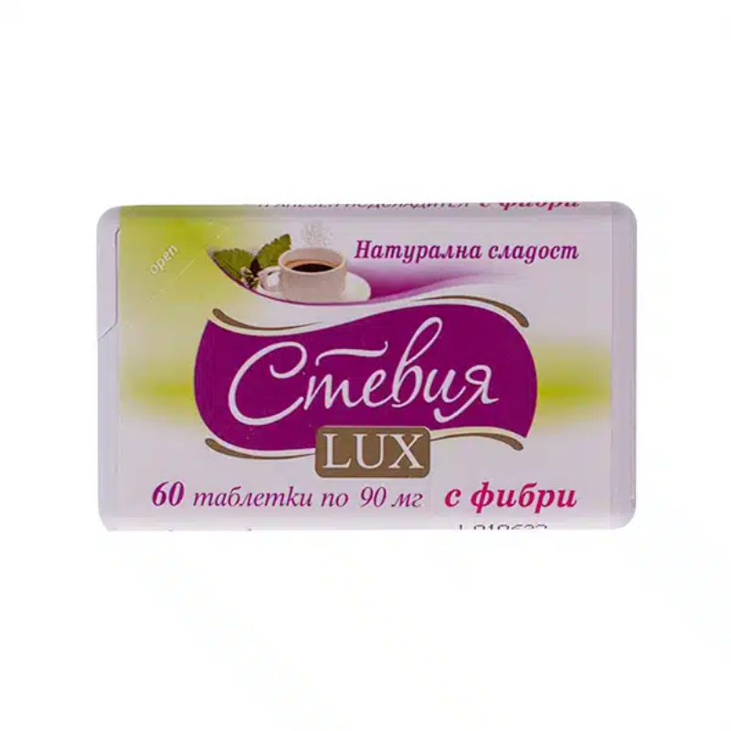 Стевия лукс таблетки естествен подсладител x60