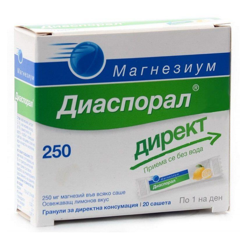 Магнезий диаспорал директ сашета при мускулна умора 250мг х20