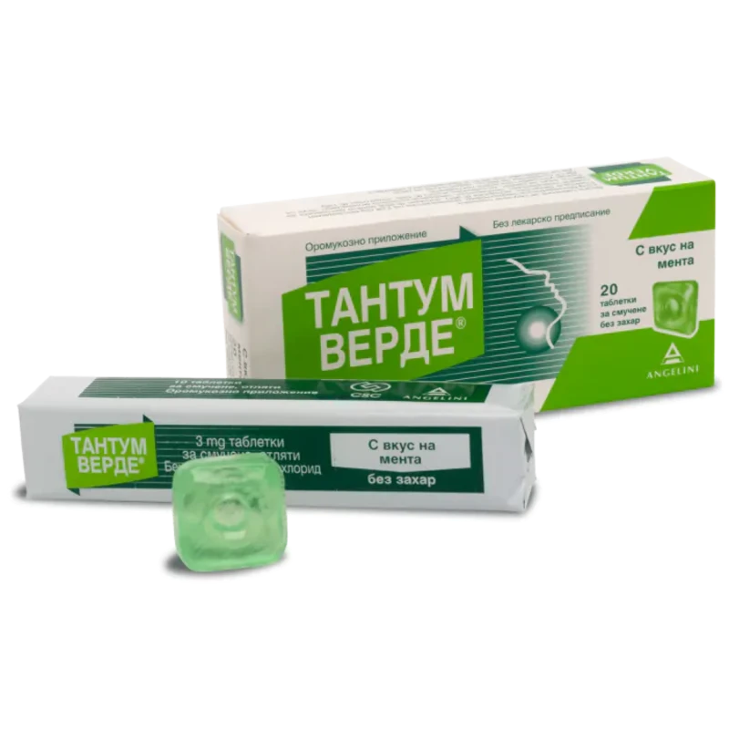 Тантум Верде 3 мг с мента x20 таблетки