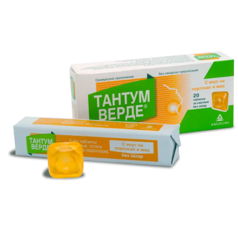 Тантум Верде 3 мг с портокал и мед без захар х20 таблетки