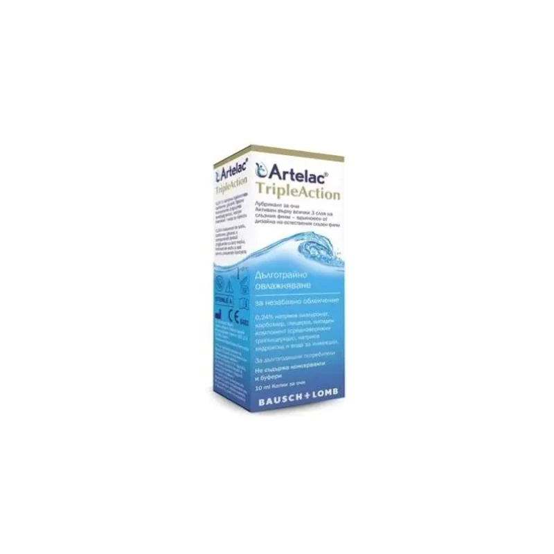 Артелак Тройно действие овлажняващи капки за очи 10мл