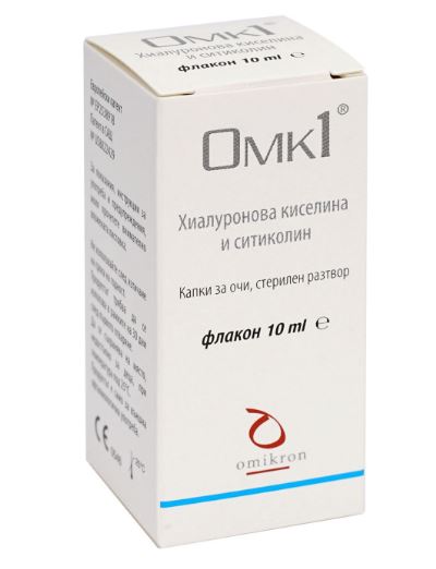 ОМК 1 капки за очи с хиалуронова киселина за овлажняване на очите 10мл