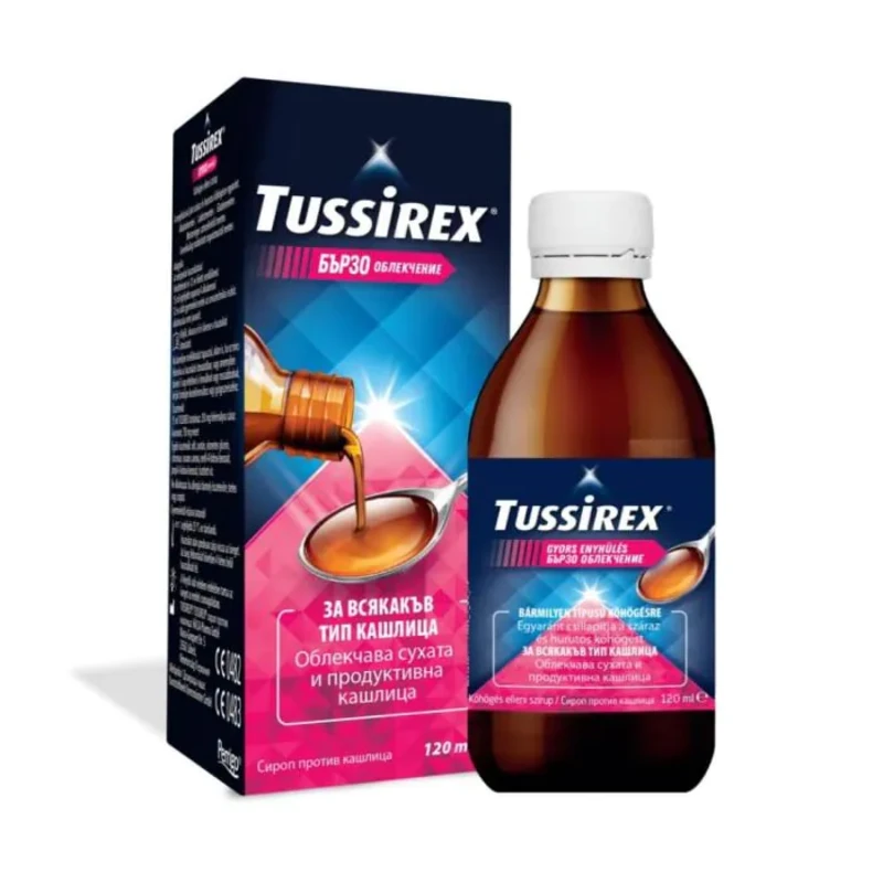 Тусирекс Сироп за бързо облекчение на всякакъв тип кашлица 120 мл.