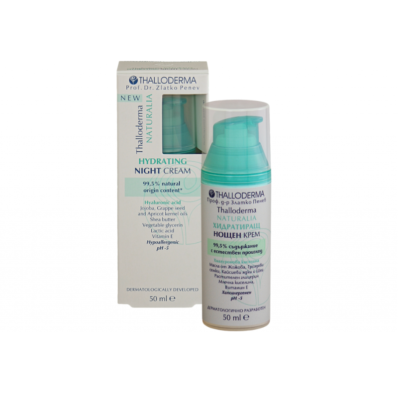 Thalloderma Naturalia хидратиращ нощен крем 50 мл