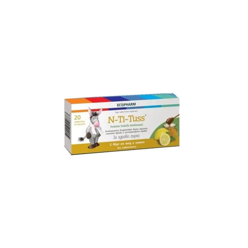 N-Ti-Tuss пастили при възпалено гърло с вкус на мед и лимон х20