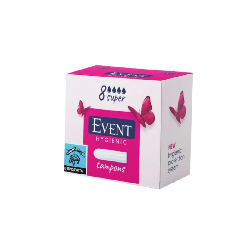 Дамски тампони супер х8 Event