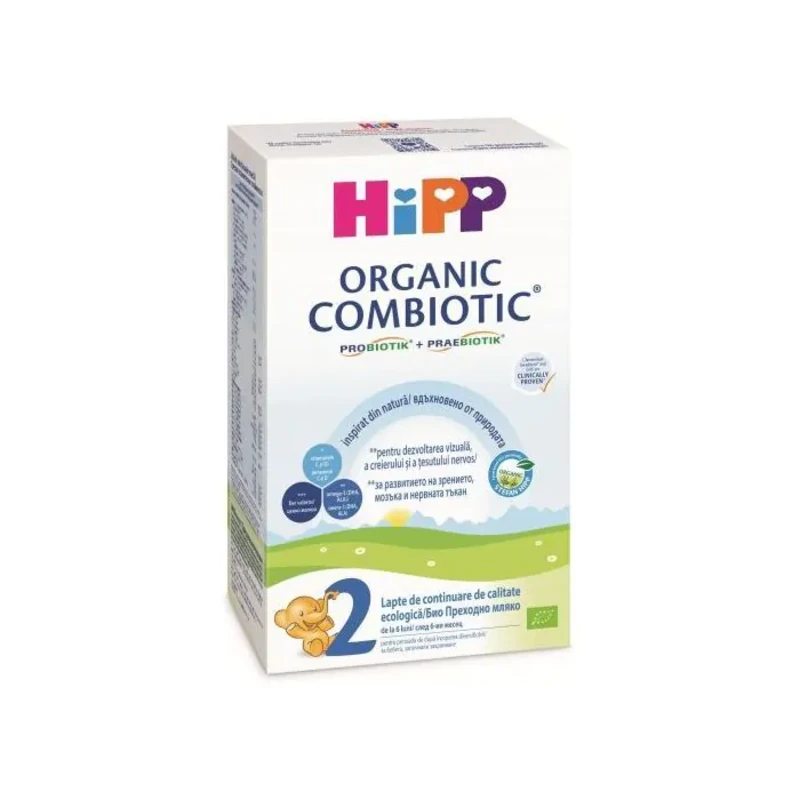 Hipp Bio Combiotic 2 адаптирано мляко за малки деца 6м+ 300гр /2103/
