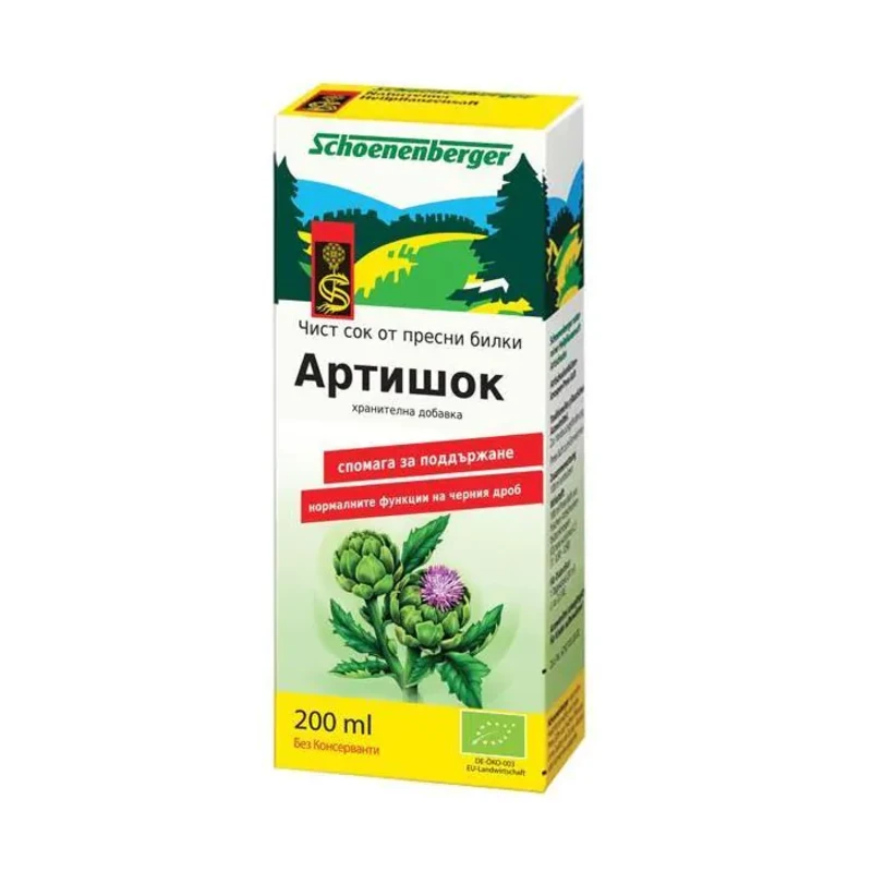 Био Сок от артишок 200 мл