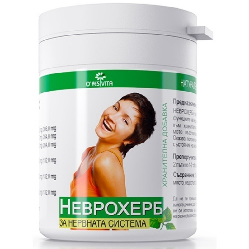 O’Yes Vita Неврохерб 60 таблетки Vita Herb