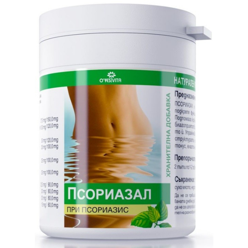 O’Yes Vita Псориазал 500 mg 60 таблетки Vita Herb