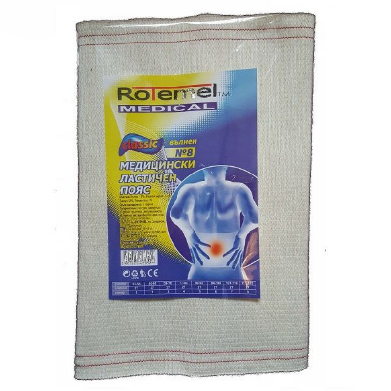Rotemel Medical Classic Медицински ластичен пояс Вълнен Номер 8