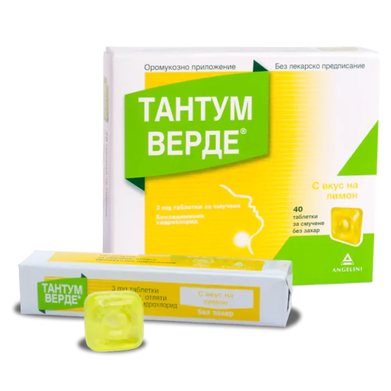 Тантум Верде таблетки с вкус на лимон при възпалено и билно гърло x40