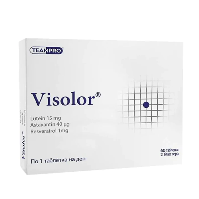 Визолор таблетки за зрението х60 TeamPro