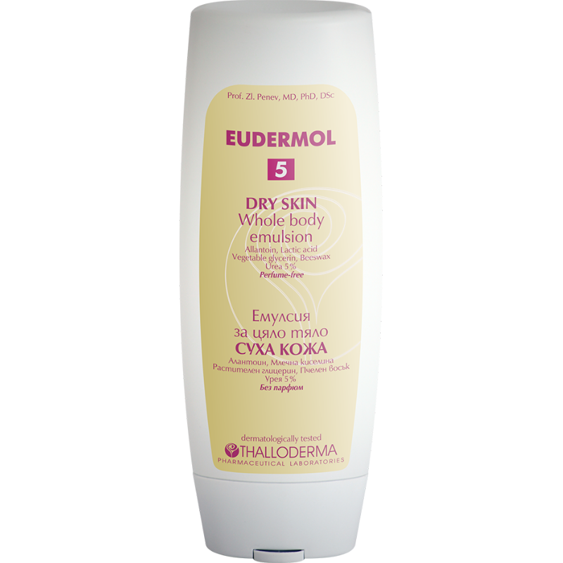 Еудермол 5 мулти-хидратираща емулсия за суха кожа 200мл