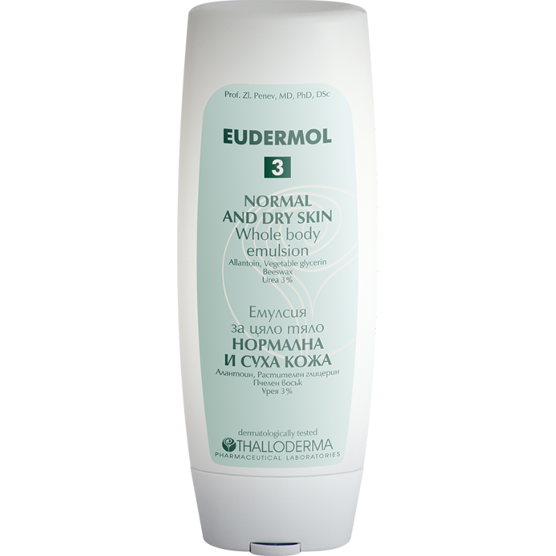 Еудермол 3 емулсия за цяло тяло за нормална и суха кожа 200мл