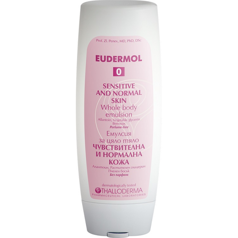 Еудермол 0 емулсия за тяло за чувствителна и нормална кожа 200 мл