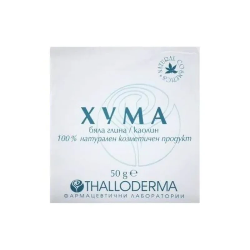 Хума 50гр Thalloderma