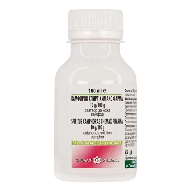 Камфоров спирт дермален разтвор 100мл Chemax