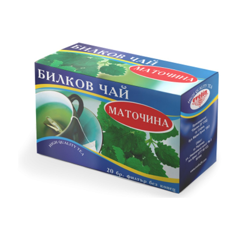 Чай Маточина филтър x20 Евелин