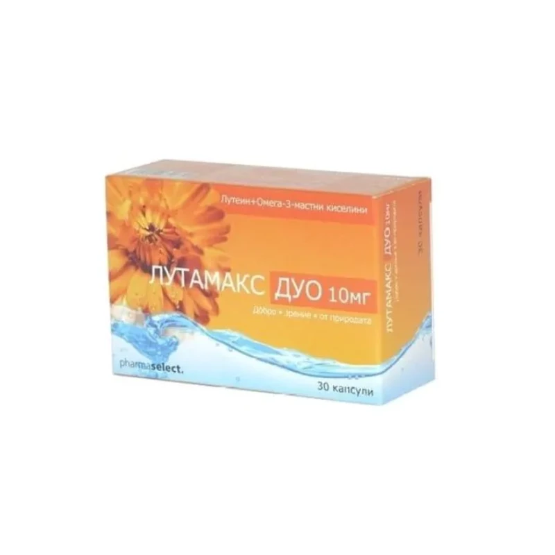 Лутамакс дуо капсули за добро зрение 10мг х30