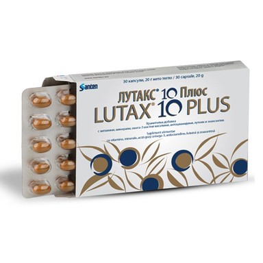 Лутакс 10 плюс капсули за добро зрение х30