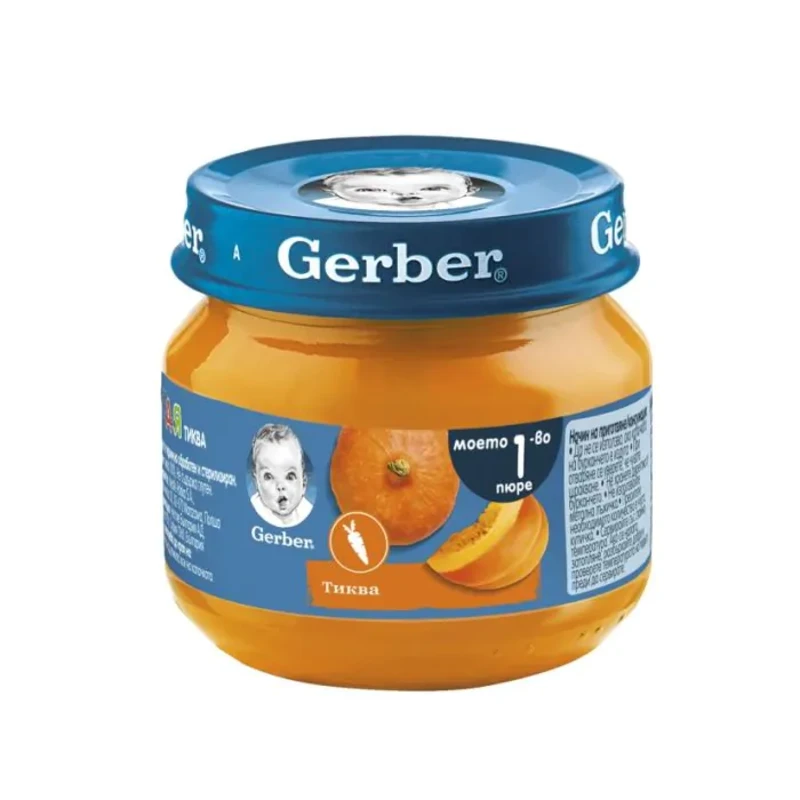 Gerber Храна за бебета Пюре от тиква моето 1-во пюре, 80g, бурканче