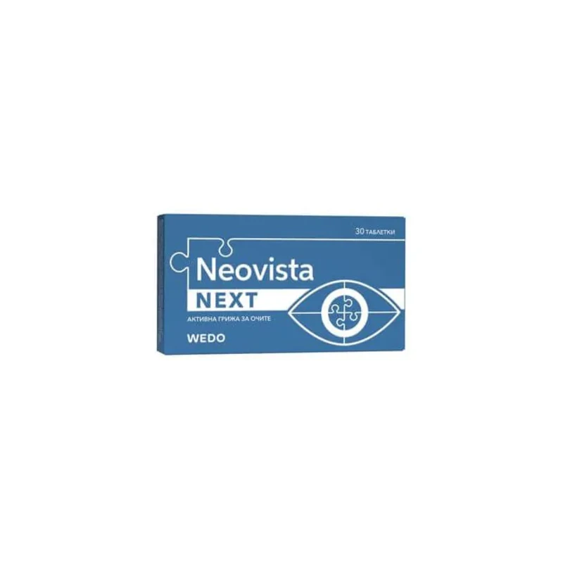 Neovista Next таблетки активна грижа за очите х30 Healthy Life