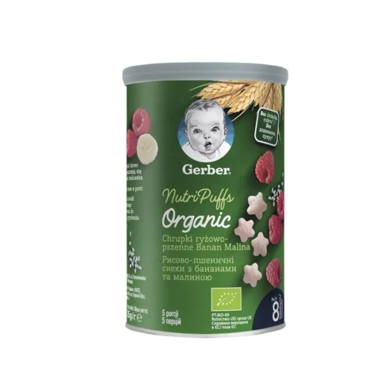 Gerber Organic, Оризово - пшеничен снакс с банан и малина,от 8-ия месец, 35g