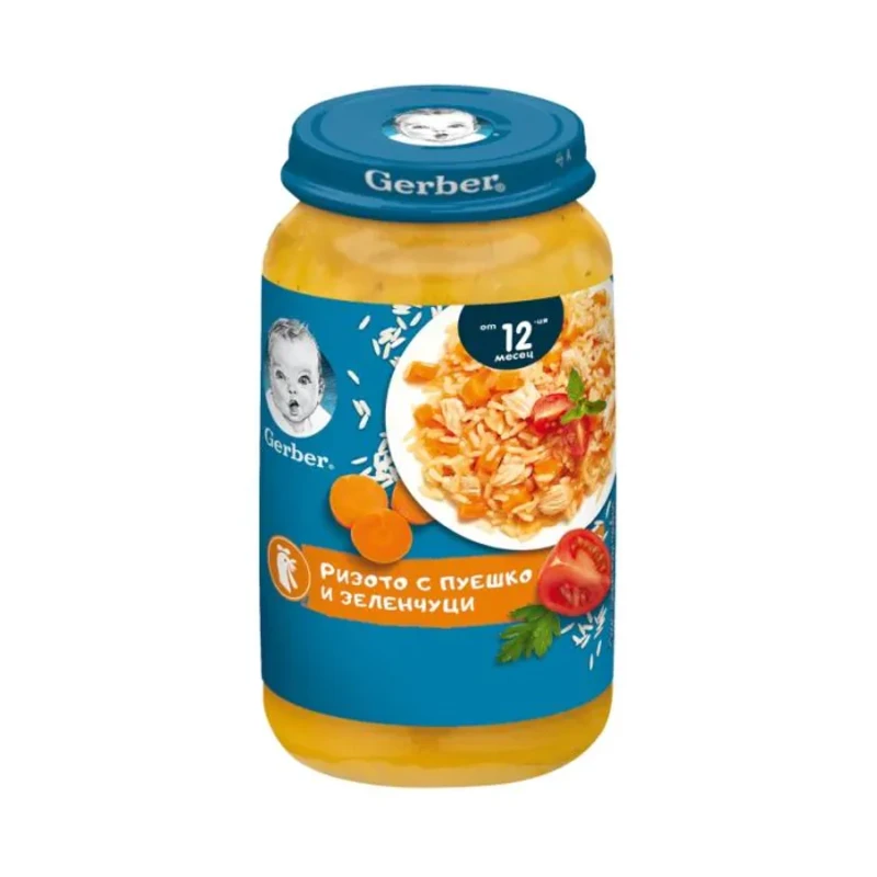 Gerber Храна за бебета Пюре Ризото с пуешко и зеленчуци от 12-ия месец, 250g