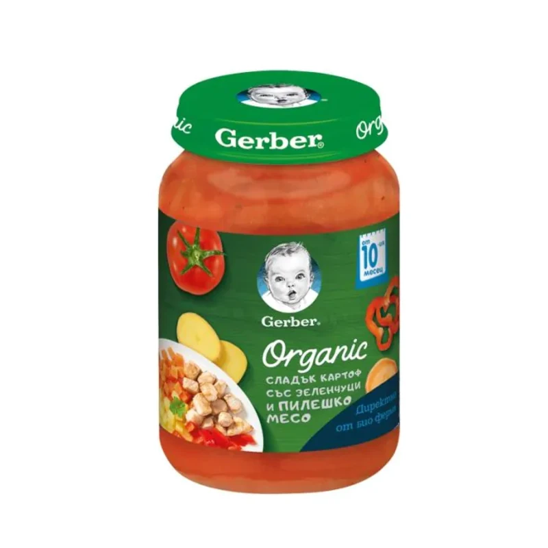 Gerber Organic Храна за бебета Пюре от сладък картоф и пилешко от 10-ия месец, 190g