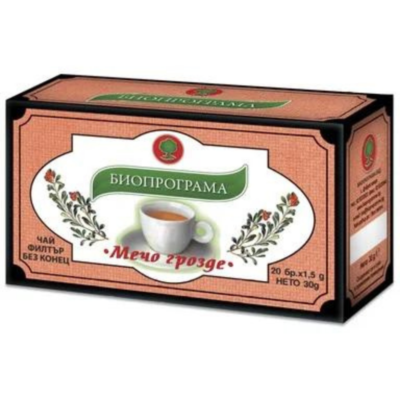Чай Мечо грозде х20 броя Биопрограма