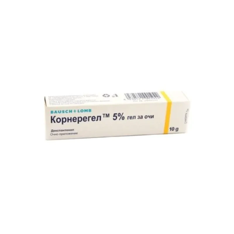 Корнерегел гел 5% при корнеална дистрофия, корнеални лезии 10г