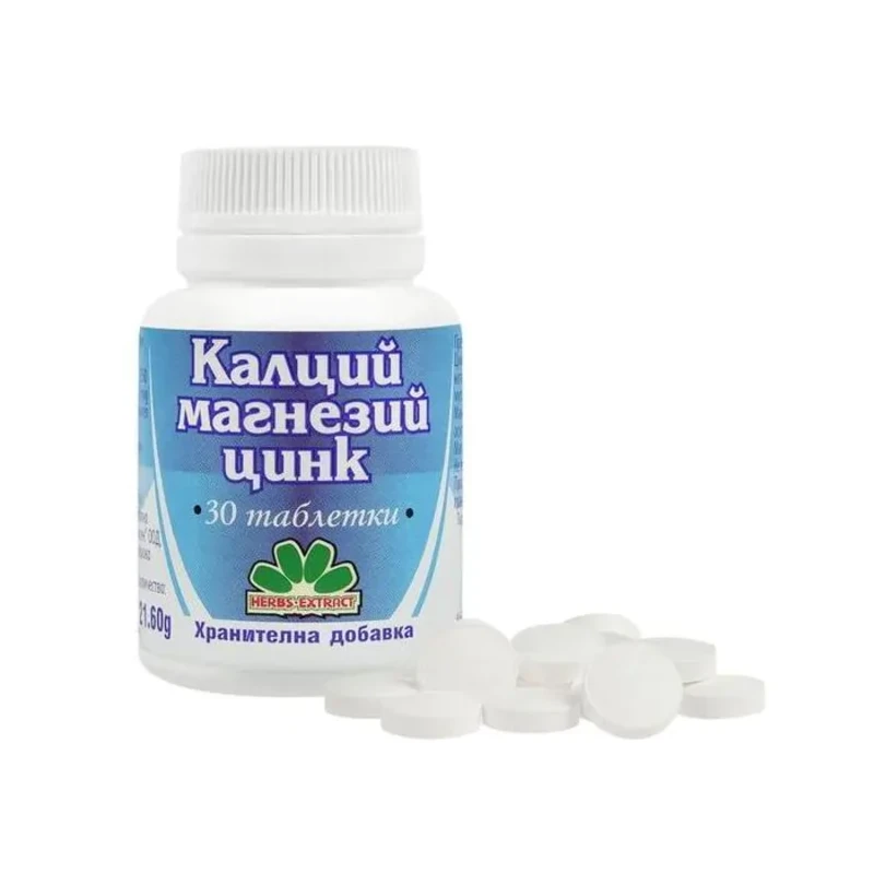 Калций, Магнезий, Цинк х30 таблетки Никсен