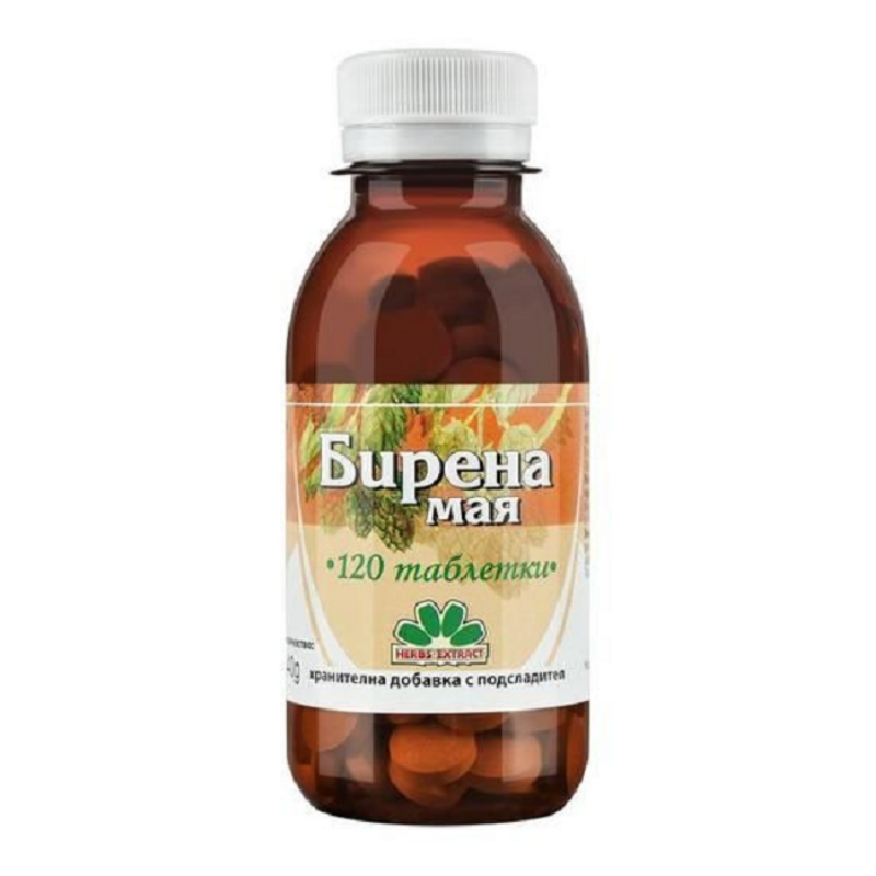 Бирена мая x 120 таблетки Никсен