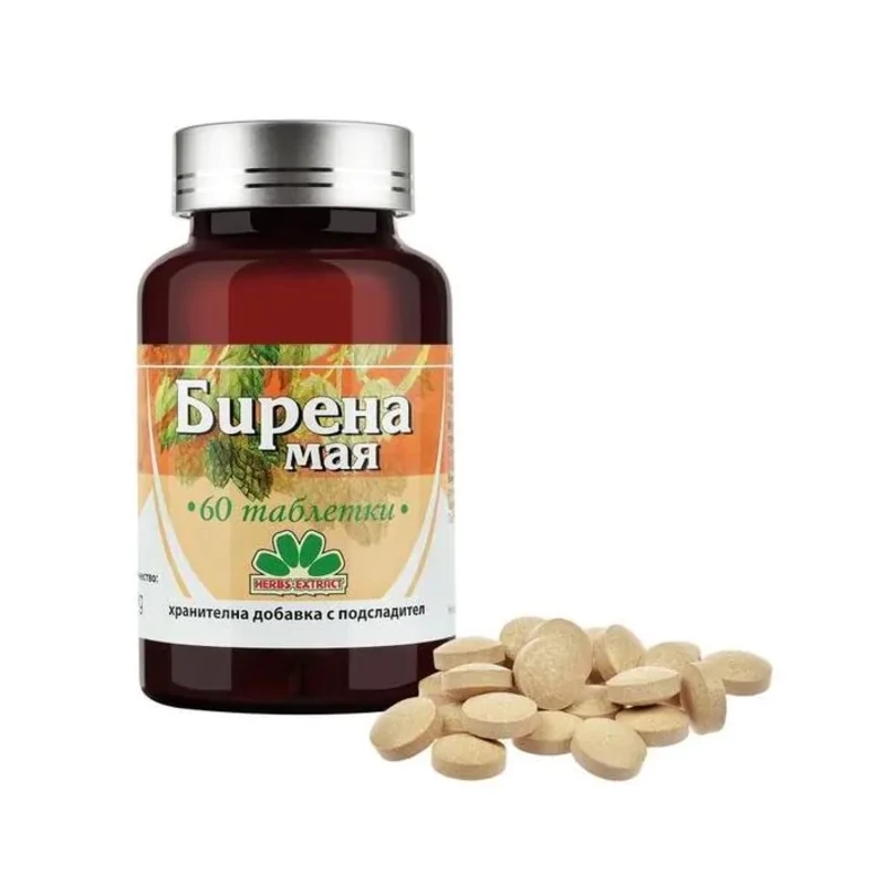 Бирена мая x 60 таблетки Никсен