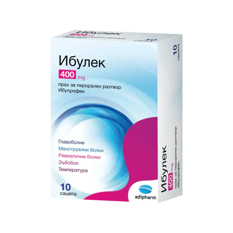 Ибулек при простуда 400 мг x10 сашета Adipharm