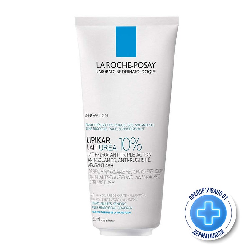 La Roche-Posay Lipikar Lait Urea 10% мляко за тяло за суха и много суха кожа 200мл. 852333