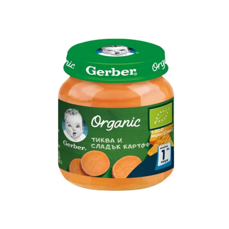 Gerber Organic Храна за бебета Пюре от тиква и сладък картоф моето 1-во пюре, 125g, бурканче