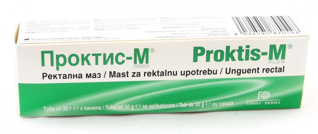 Проктис М ректална маз при външни и вътрешни хемороиди,анални рагади 30г