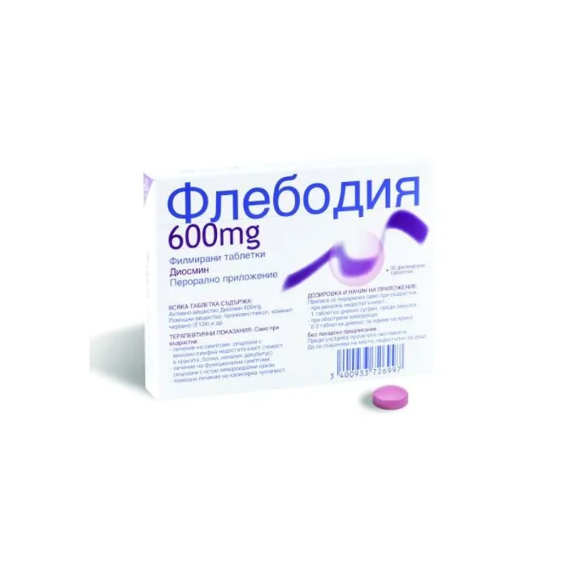 Флебодиа капсули при разширени вени, хемороиди, тежест и болка в краката 600мг х30