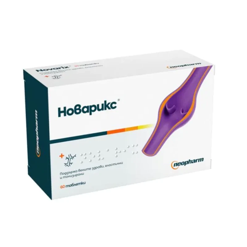Новарикс таблетки при разширени вени и хемороиди х60Neopharm