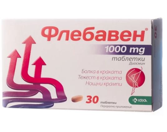 Флебавен таблетки при болка и тежест в краката 1000мг х30
