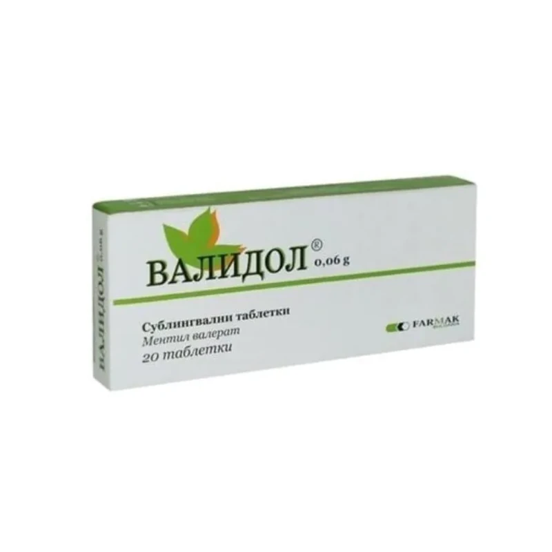 Валидол таблетки за успокоение 60мг х20 Фармак
