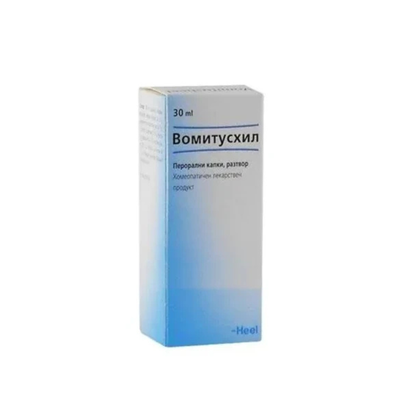 Вомитусхил солуцио при гадене и повръщане 30мл Heel