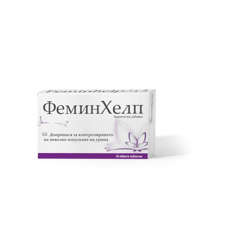 Феминхелп таблетки при инконтиненция х56 Naturprodukt