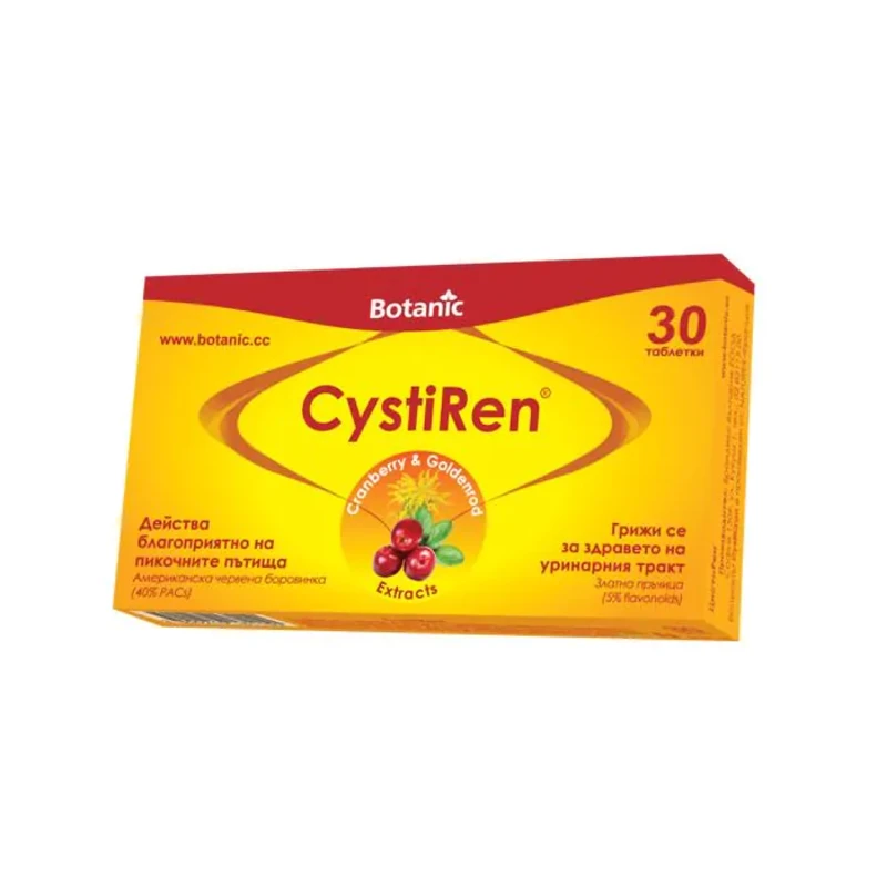 Цистирен таблетки при цистит и уроинфекции х30 Botanic